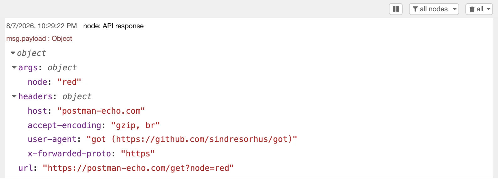 Debug output from the API call